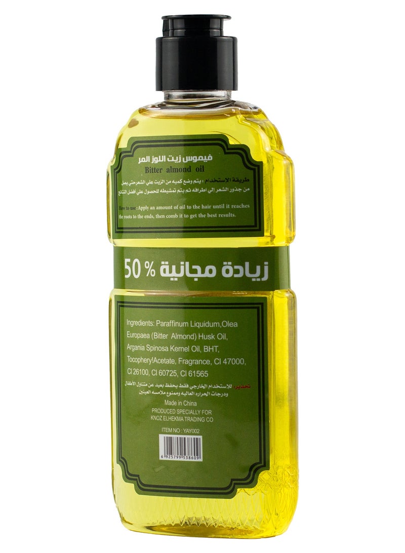 فاموس فيموس زيت  اللوز المر  150 مل - Image 2